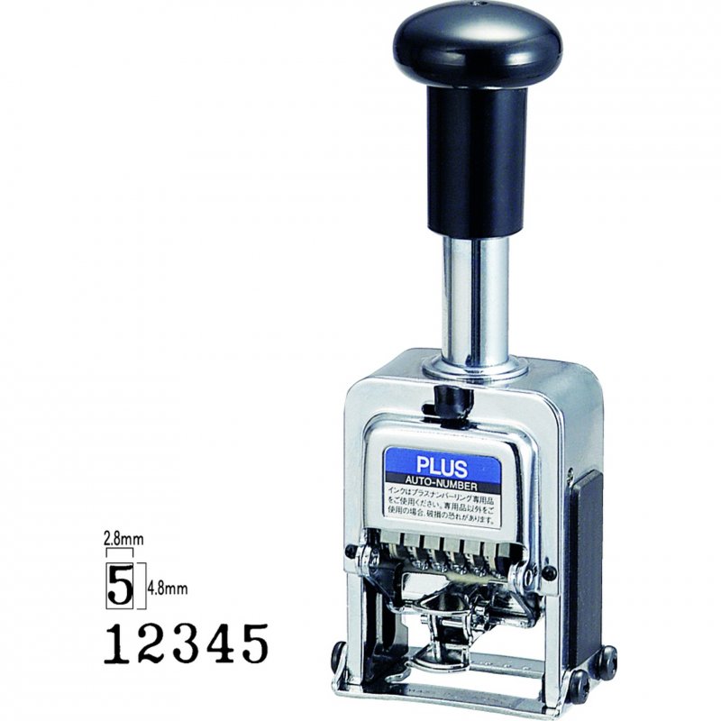 Automatic Numberers