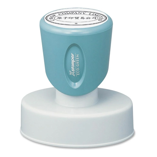 Xstamper N57 Oval Pre-Inked Stamp